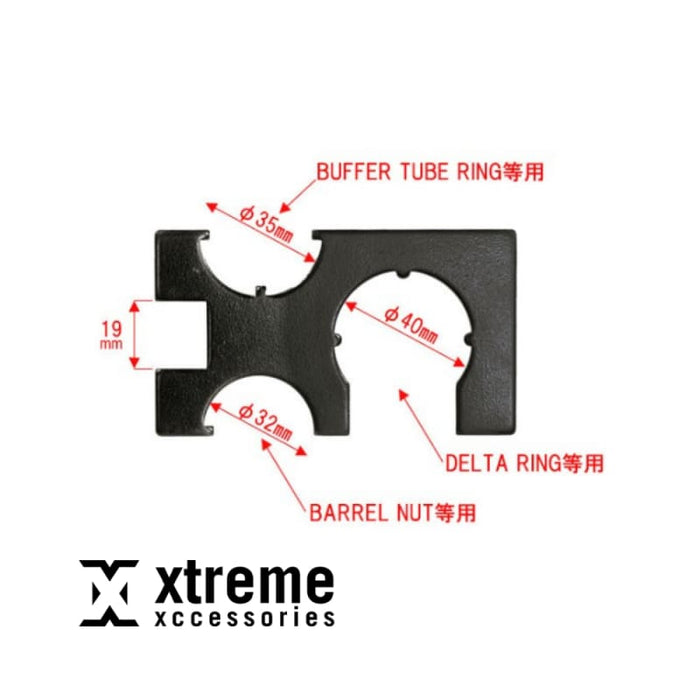 Tactical AR15 Armorers Tool - Survival & Camping Kits