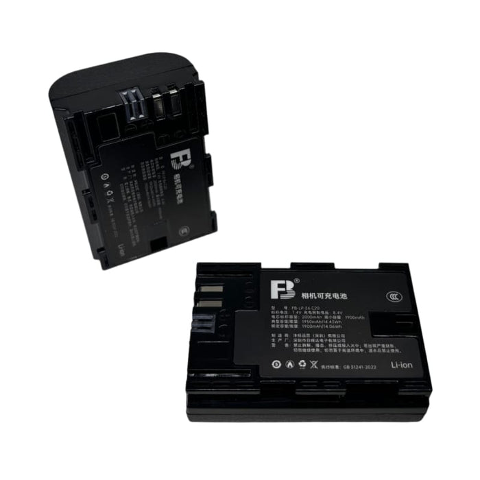 Xtreme Xccessories LP-E6 (2 x Batteries; 1 x Dual Charger) for Canon Cameras