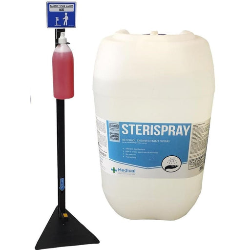 Business Entry Station Combo