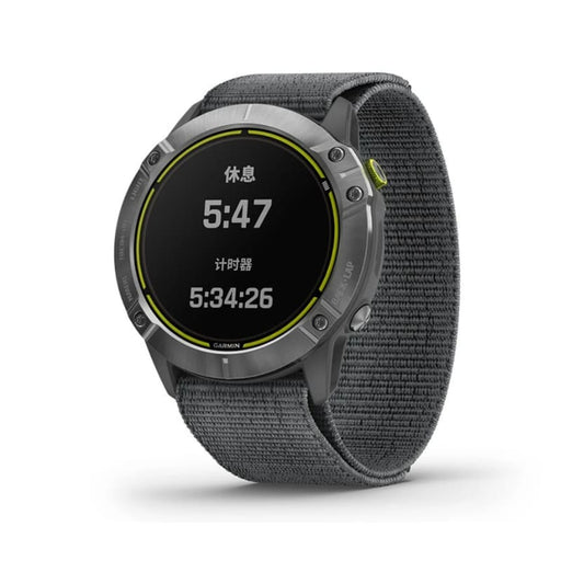 Xtreme Xccessories 22mm Nylon Stretch Replacement Watch Strap For Garmin Fenix 5/5 Plus/6/7/ Instinct/Forerunner 935 & More - Grey - 22mm